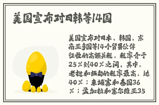 让两大个男人吃奶