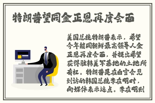 子豪无穷无尽的牛奶