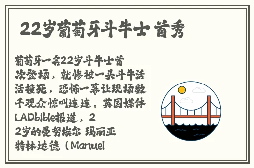 黑料不打烊肾虚十八连万篇长征