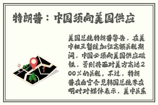 性强烈的老年妇女小说
